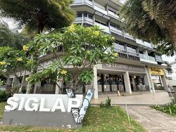 Siglap V (D15), Retail #564690531